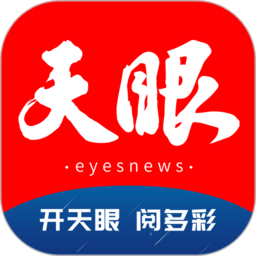 游会J9手机端使用攻略