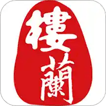 华体会在线服务指南